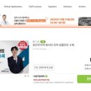 서산치과 네이버블로그