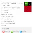 내일드림 이미지