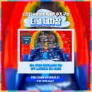 NO.1.세차장 이미지