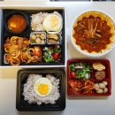 조정대로 | 🥢 [배달밥상기록] 집밥&amp;도시락 오삼불고기·김치찌개 도시락 솔직 후기