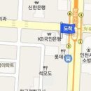 고정신건강의학과의원