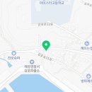 내돈내산. 경주 한반도회대게직판장