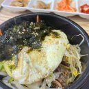 동진로R 다이닝코드
