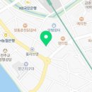 백운정육점