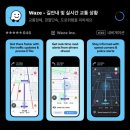 대한카 | 미국 허츠(Hertz) 렌터카 후기｜대한항공 제휴 예약부터 텍사스 장거리 운전, 보증금 환불까지