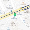 청량리왕플란트치과의원 이미지