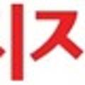 리얼티파트너스 네이버블로그