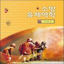신광문화사