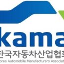 동부자동차써비스 이미지