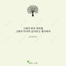 명인횟집 이미지