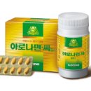 씨플러스환경 이미지