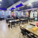 엉터리생고기화곡점 이미지