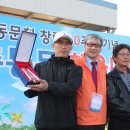 고성초등학교 이미지