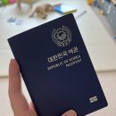 이추네 이미지