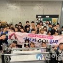 ★가보자 GO 탐방★ 이미지