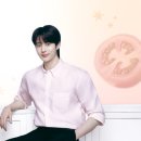 2026.06.30 캘린더 배경화면 업데이트《sk magic IG》 이미지