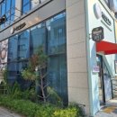 에바돈가츠운서점
