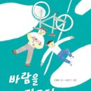 세영물산