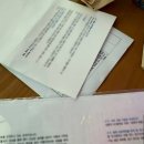 프시트 이미지
