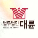 도봉-도봉-서울도봉-2407 이미지