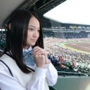 요시모토 미유 카카오 검색결과