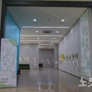 푸르메 동물병원 이미지
