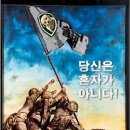 위하여 이미지