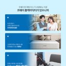 (주)바로닥터 이미지