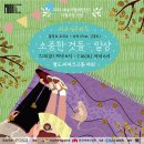 온더베이스뮤직스튜디오