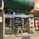 건강검진 구강검진 후기, 벌금, 비사무직