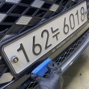 대명로14길 | 대구 남구 대명동 유리막 코팅 자동차 보험처리 피해보상 믿고 맡길 수 있는 업체는?