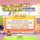 우신종합동물병원 이미지