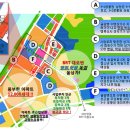 세종사이언스타운 이미지