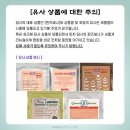 퀸즈헤나헤어