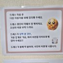 강남셀프사진관메리비스튜디오 이미지