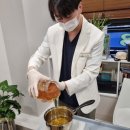 황금한의원 이미지