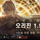 비사이드 이미지