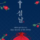 구정공인중개사사무소 이미지