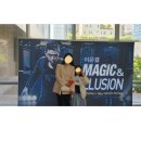 이은결 MAGIC ILLUSION | 이은결의 &lt;MAGIC &amp; ILLUSION&gt; 부산 후기&lt;내돈내산&gt;
