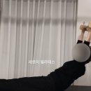새로이필라테스상도점