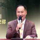 강력 추천!!!!!!! “소위 십자가의 도의 4가지 오류!”(26. 8. 23. 주일설교, 변승우 목사) 이미지