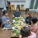 구산농협하나로마트 이미지