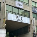 플로맨즈헤어 :: 신중동 미용실, 커트 &amp; 다운펌 솔직후기