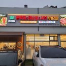 배방꿈비채아파트 주변 이미지