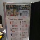 진참치신음점 이미지