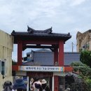 칠성로 이미지