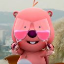 포르뚜나
