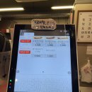 신양정육점 이미지