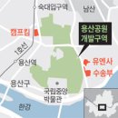용산-138 이미지