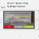 검단스마일약국 | 준비과정] 출산시기 상의, 산전검사, 영양제 챙겨먹기, 배테기(스마일 배테기 데이비드), 남편 정자검사 :D